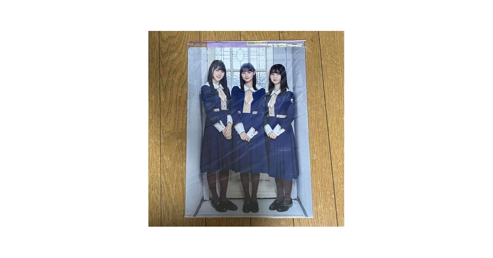 筒井あやめ クリアファイル まとめ売り 17 筒井あやめ 乃木坂46 クリアファイル - メルカリ